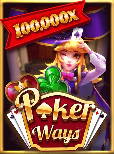 p99 p99